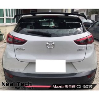 MAZDA 馬自達 CX3 CX-3 第1代 AE尾翼 GT尾翼 飛行尾翼 改裝 空力套件 CX3尾翼 戰鬥尾翼