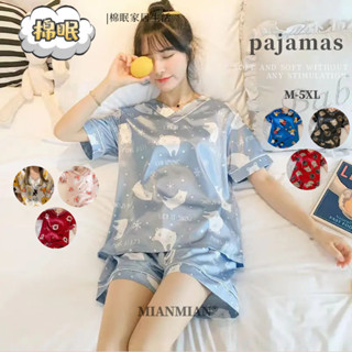 ☁☁棉眠家居生活☁☁【現貨臺灣出貨】冰絲睡衣女夏季套短袖薄款模擬絲可愛學生網紅夏天家居服兩件套裝
