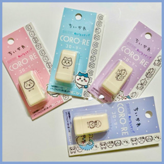 現貨 core-re chiikawa連續印章 多款小可愛 小八貓 兔兔