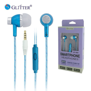 GLITTER GT-553智慧型手機耳麥 有線耳機