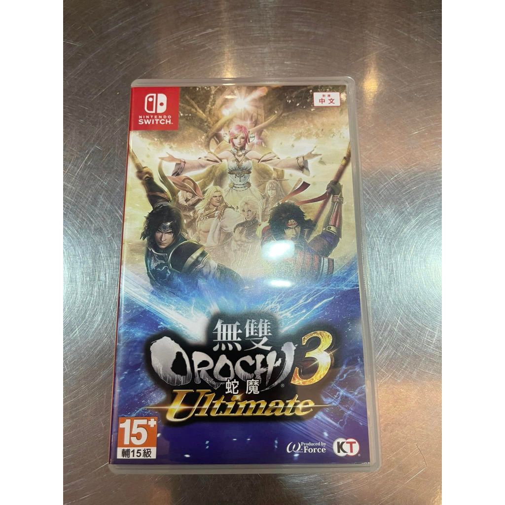 【哈電玩】SWITCH☆二手品☆無雙蛇魔3 蛇魔無雙3 Orochi3 Ultimate 中文版