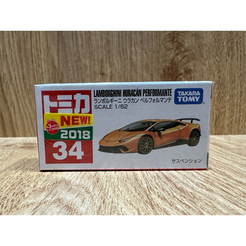 Tomica 34 Lamborghini huracan performante 藍寶堅尼