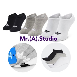 Mr.A😈A先生 Adidas Originals ADICOLOR 隱形襪 3雙入 黑灰白 男 女 襪子 FT8524