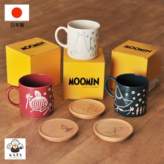 食器堂︱日本製 MOOMIN 嚕嚕米 馬克杯 陶瓷杯 水杯 附木製杯蓋 350ML 共3色