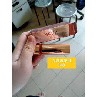 Mkup - 唇膏金色