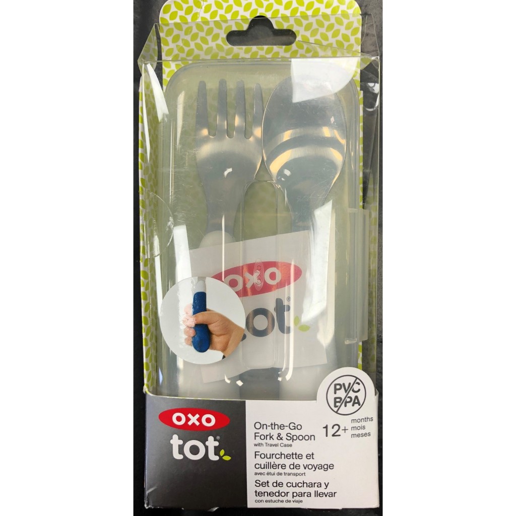 OXO tot 隨行叉匙組