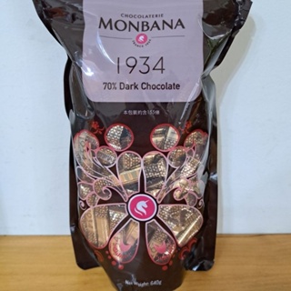 Costco 好市多 法國MONBANA 1934 70%迦納黑巧克力條