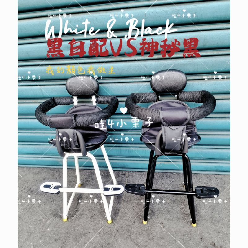 🥇機車椅附電子發票✨快拆兒童機車座椅增高機車椅Cuxi/Many/Jbubu/勁戰/Gogoro/GP/偉士牌