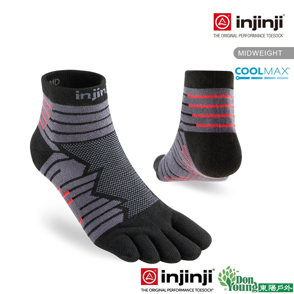 【injinji】Ultra Run終極系列五趾短襪 (碳黑) - NAA64 | 避震緩衝 推薦路跑用品 馬拉松襪