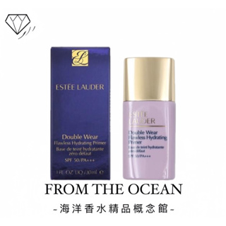 ⚡️【台灣專櫃貨】Estee Lauder 雅詩蘭黛 粉持久氣色美美蜜桃乳SPF50/PA+++ #仙氣紫30ml