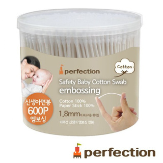 傳佳知寶 EXPECT 紙軸嬰兒專用棉花棒(600支)-韓國原裝進口 棉花棒 嬰兒棉花棒【公司貨】小豆苗