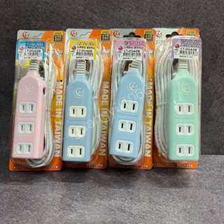 成電牌 CT-2042B 3+1插2P延長線 不挑色