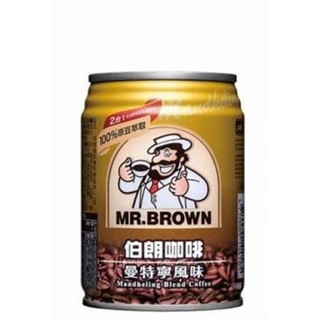 伯朗曼特寧二合一咖啡240ml,24入,(限宅配限2箱)