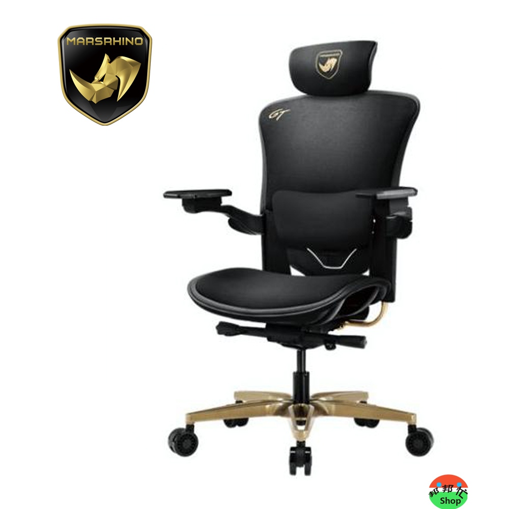 全新公司貨『MARSRHINO 火星犀牛』INFINITE GT 無限GT(金色) 超跑人體工學椅 電腦椅 電競椅