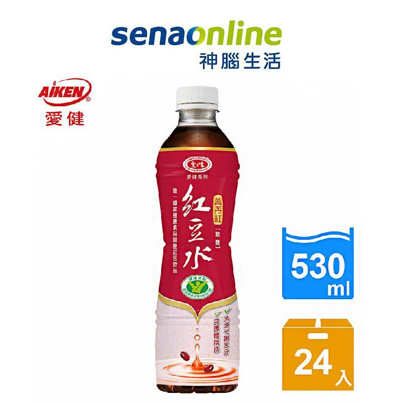 愛健   萬丹紅紅豆水530ml(24入/箱)  神腦生活