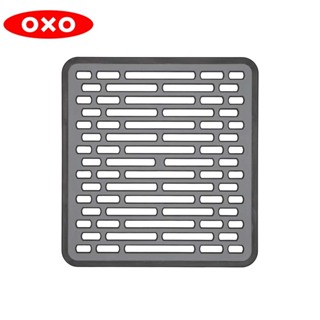 限量販售 新品上市【OXO】OXO 矽膠防滑水槽墊 - 小