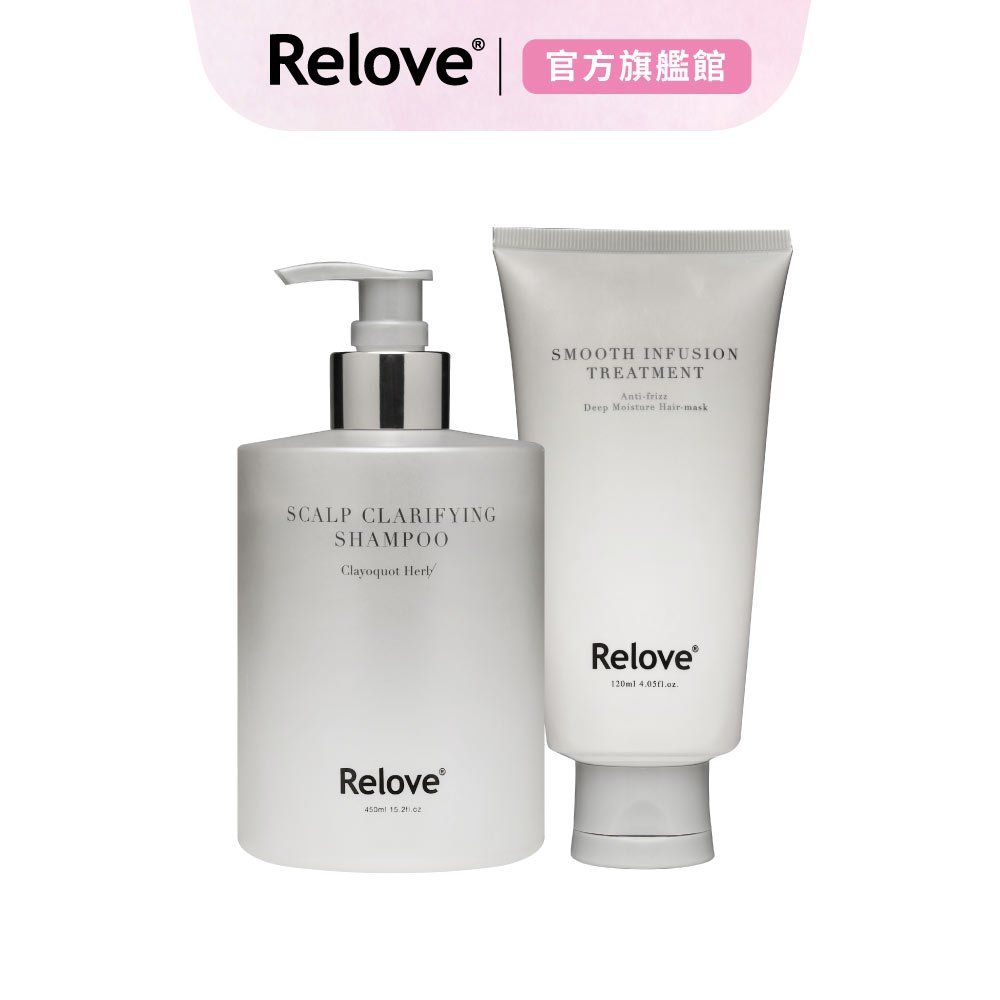 Relove 107酵萃™控油淨化洗護組 (洗髮精+護髮素) 【官方旗艦店】