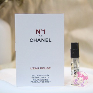 Chanel 一號紅色之水 N°1 de Chanel L'Eau Rouge 女性香精 1.5ml 全新 小樣