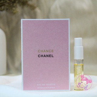 Chanel 邂逅（黃邂逅） Chance Eau de Toilette 女性淡香水 2ml 全新 小樣