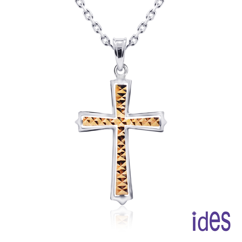 ides愛蒂思鑽石 情人禮物 輕珠寶義大利進口14K雙色金十字架項鍊鎖骨鍊（16吋-KP709）