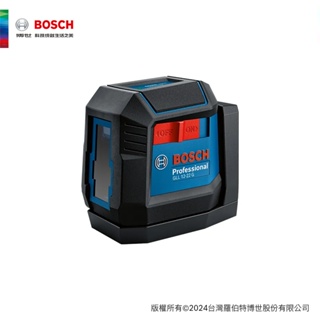 BOSCH 博世 十字綠光雷射墨線儀 GLL 12-22 G (含旋轉底座)