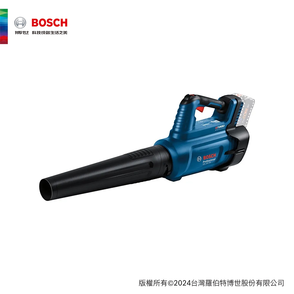 BOSCH 博世  BITURBO 雙渦輪免碳刷鼓風機 GBL 18V-750