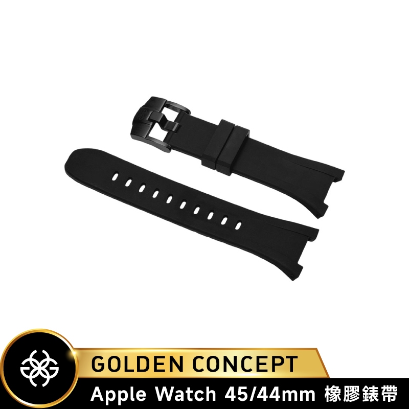Golden Concept Apple Watch 45/44mm 黑橡膠錶帶 黑錶扣 ST-45-RB-BK-BK