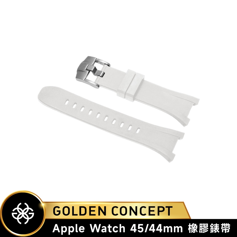 Golden Concept Apple Watch 45/44mm 白橡膠錶帶 銀錶扣 ST-45-RB-WH-SL