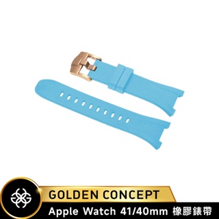 Golden Concept Apple Watch 41/40mm 天峰藍橡膠錶帶玫金錶扣ST-41-RB-SB-RG