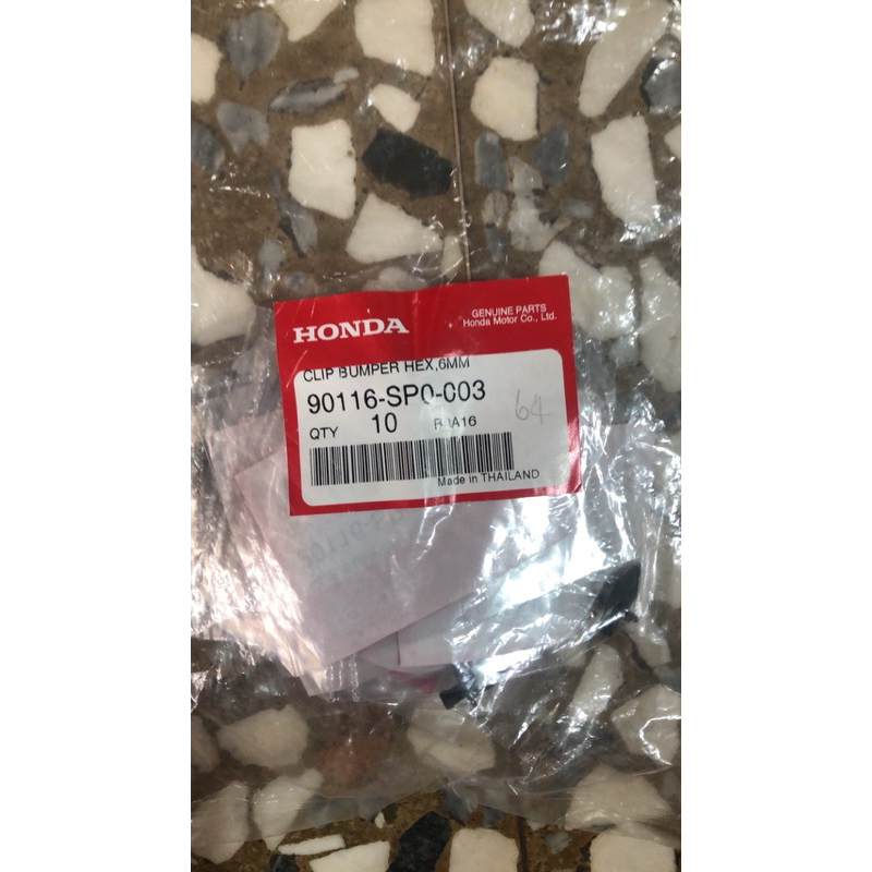 90113-SP0-003 塑膠鉚釘  Honda 原廠 60元1個