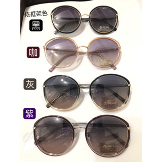 橢圓墨鏡 超美圓框墨鏡 偏光 抗uv400 抗紫外線 防曬 雙框 小臉款 眼鏡 太陽眼鏡 韓系個性