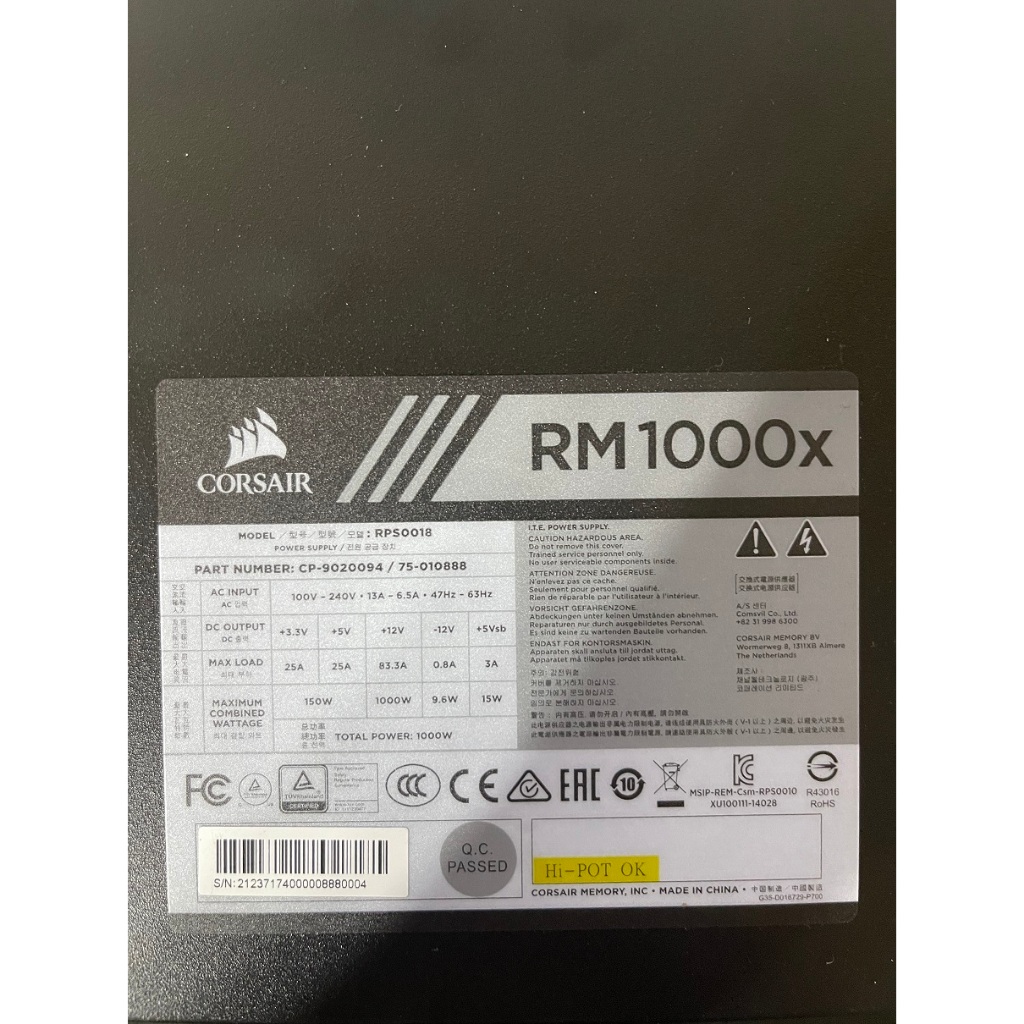 Corsair RM1000x