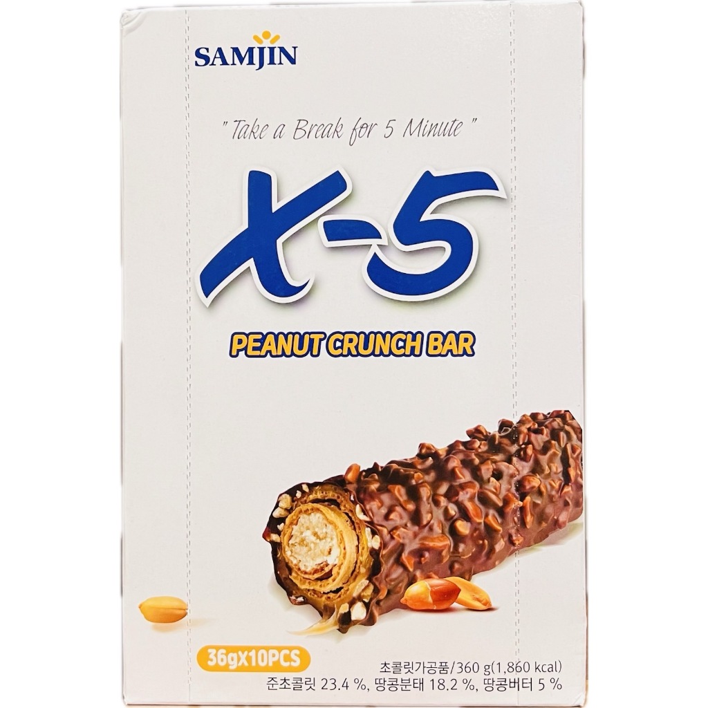 韓國厝內 SAMJIN 花生巧克力X5 CRUNCH 捲心棒