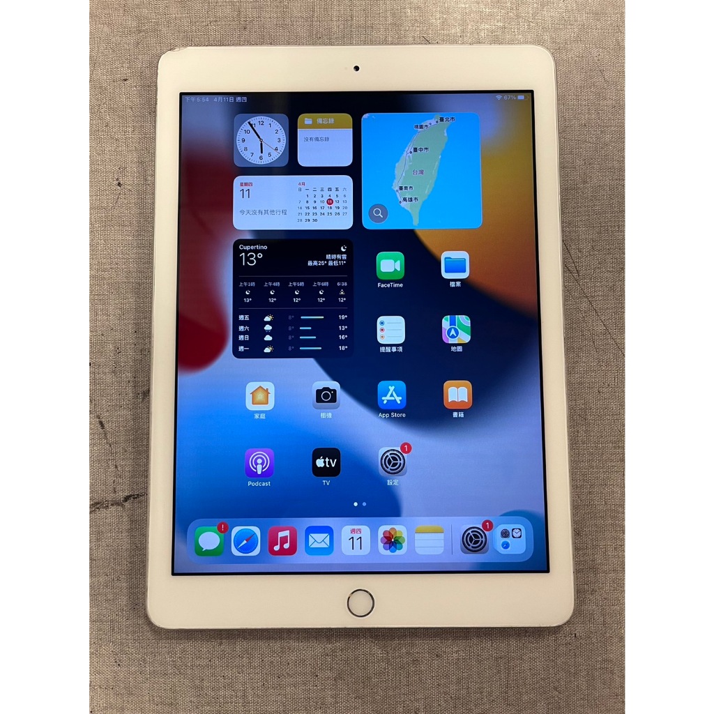 【博愛168二手3C】二手平板 Apple iPad 6 (A1893) WIFI版 /9.7吋/32G/2018