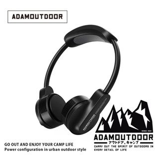 《ADAMOUTDOOR》 - 極限冰鎮頸掛風扇【海怪野行】露營風扇 隨行風扇 小型風扇 掛式風扇 貼身風扇 頸掛式風扇