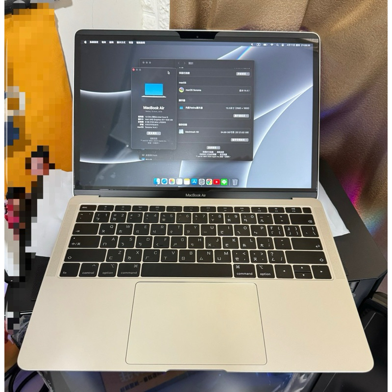 Macbook Air 2018 8g 128g 銀色