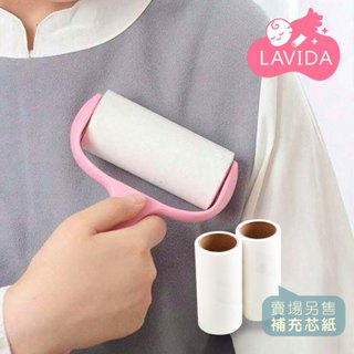 黏毛器 滾滾 滾筒黏毛器 黏塵紙 除毛器 除塵紙 斜撕 可撕 寵物滾輪黏毛紙 黏毛滾輪 黏毛 滾輪 補充包