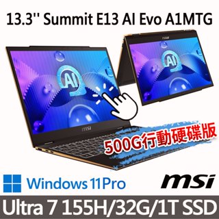 (送500G固態行動碟)msi微星 Summit E13 AI Evo A1MTG-018TW 13.3吋 商務筆電