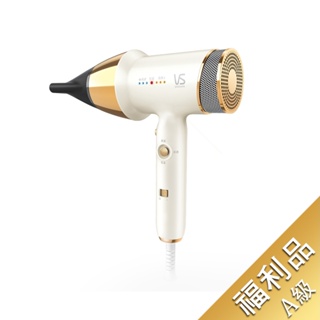 福利品 【VS沙宣】遠紅外線負離子吹風機(VSD-1260WGW)