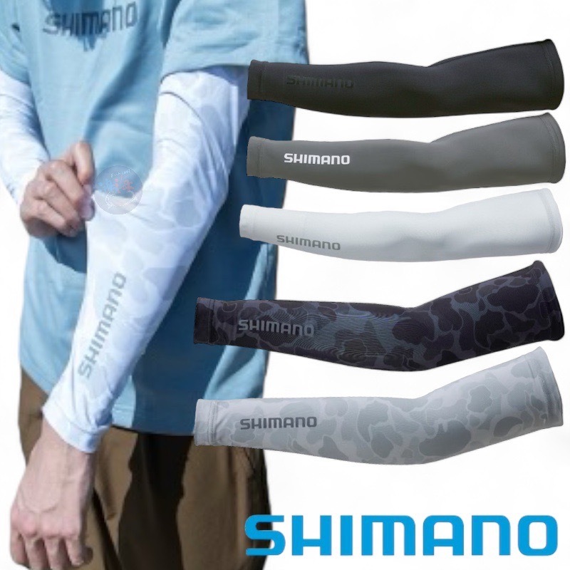 《SHIMANO》AC-004V 防曬袖套 中壢鴻海釣具館