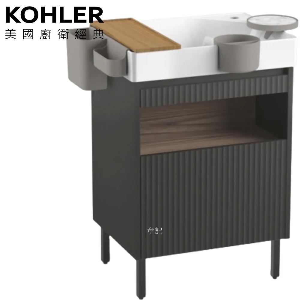KOHLER Spacity 浴櫃盆組 - 烏木黑(60cm) K-31554T-0_K-32161T-PPG