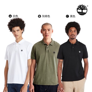 Timberland 男款休閒素色短袖Polo衫(多款任選)