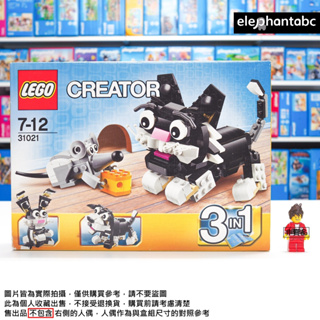 LEGO 31021 樂高 隨貨附發票 貓捉老鼠 Creator 3in1 全新 現貨 正版 狗 兔子 貓咪 老鼠 起司