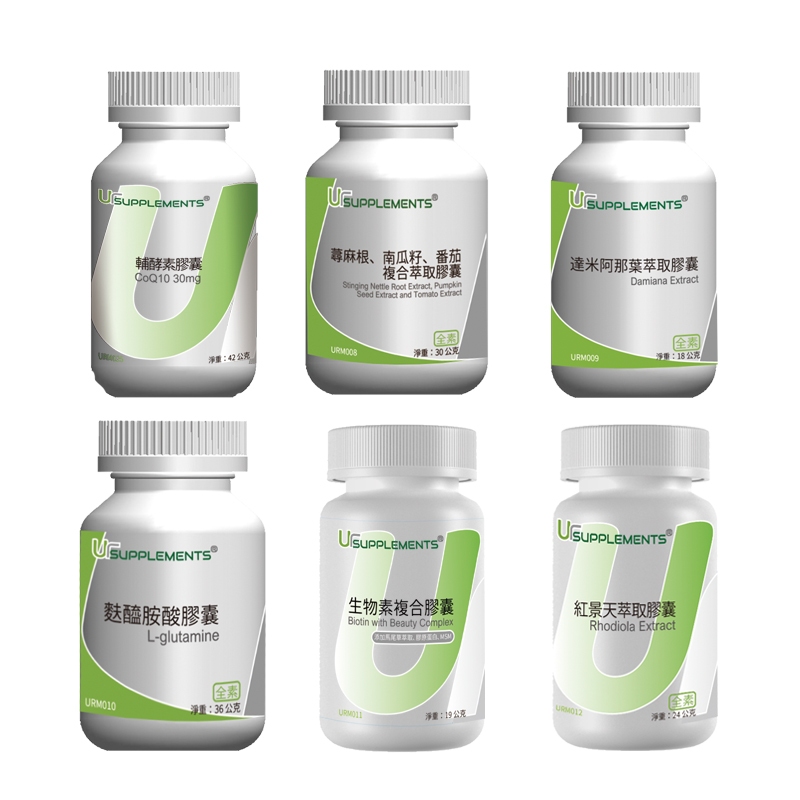 UrSupplements®CoQ10/蕁麻根複合萃取/達米阿那葉/麩醯胺酸/生物素/紅景天萃取@能量補給站@