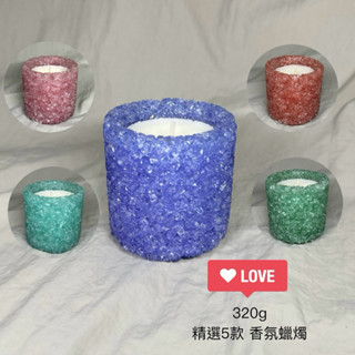 ｛萊珂｝ 香氛蠟燭 碎石蠟燭 精油蠟燭 禮物 裝飾 英國梨與小蒼蘭 薰衣草 白桃烏龍 檸檬羅勒 經典玫瑰 臺灣現貨