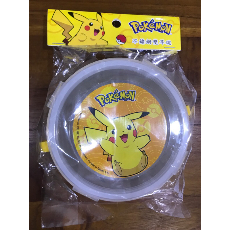 寶可夢 不鏽鋼雙耳碗 Pokémon 限時特價