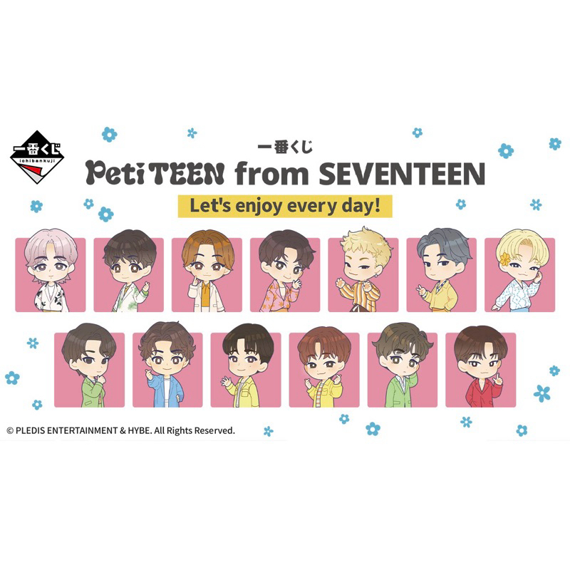 Seventeen 2024/4月 一番賞 髮夾款