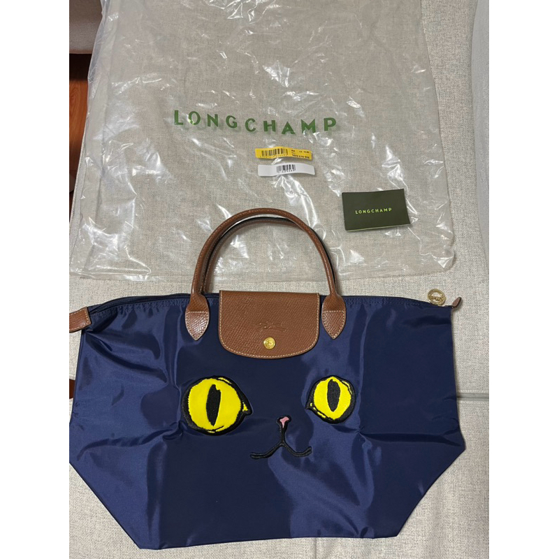 法國Longchamp 貓咪包 深藍短柄M號 全新未使用