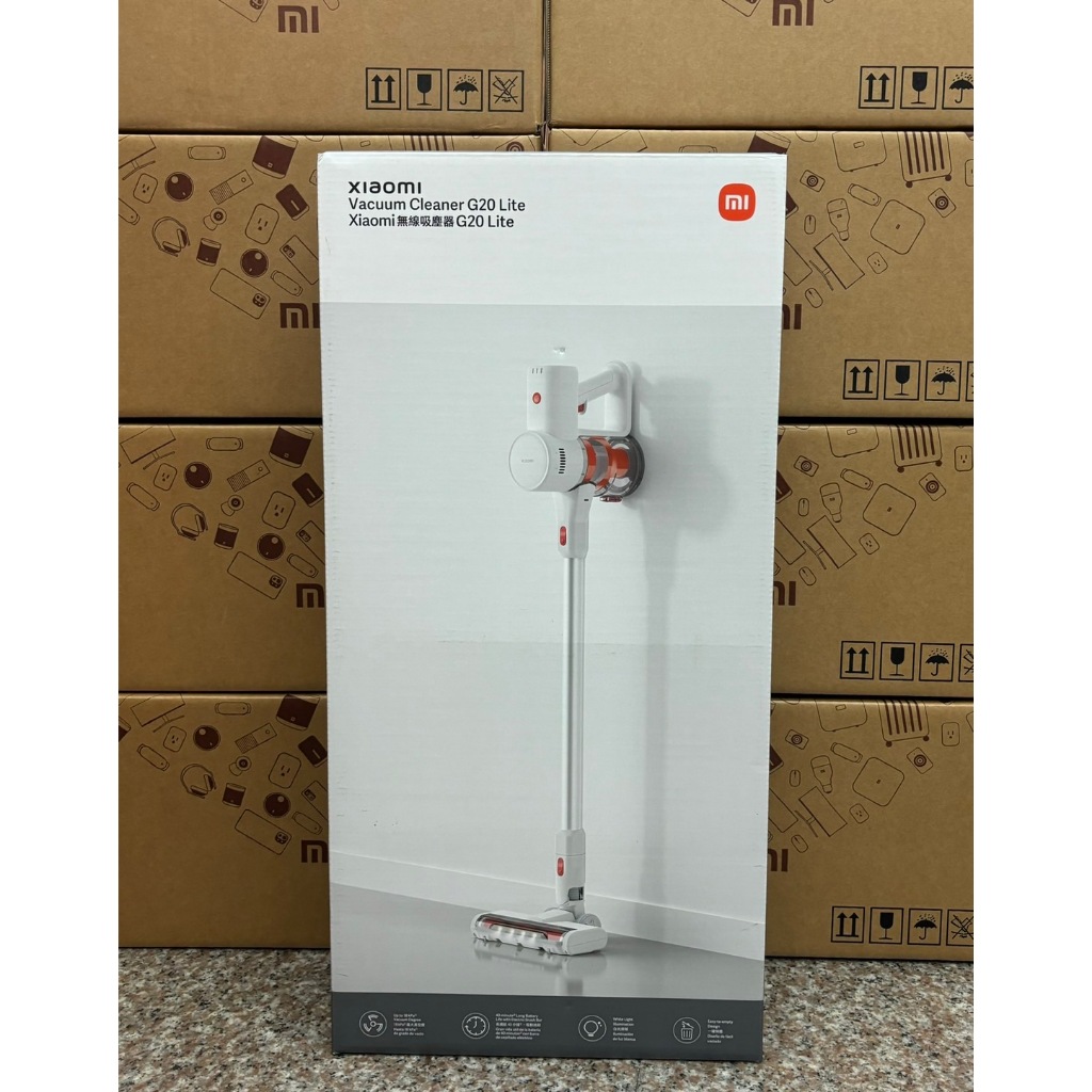『台灣小米公司貨』Xiaomi 無線吸塵器 G20 Lite 手持吸塵器 吸塵器