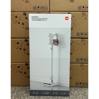 🔥臺灣小米公司貨🔥Xiaomi 無線吸塵器 G20 Lite 手持吸塵器 吸塵器